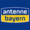 Logo Antenne Bayern 90er Hits
