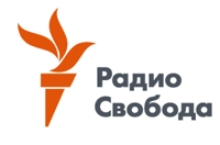 Logo Radio Svoboda